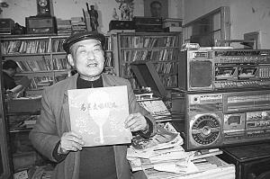 “八一”光辉永照千秋