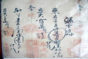纪念钞身价三个月翻番10元奥运钞卖到5000元