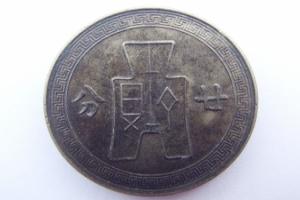 “豹子号”有没有收藏价值？