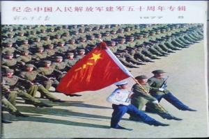 罕见“逆背”错版民国十文铜币