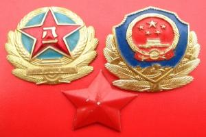 新岁闲话旧年历