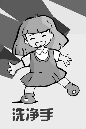 \