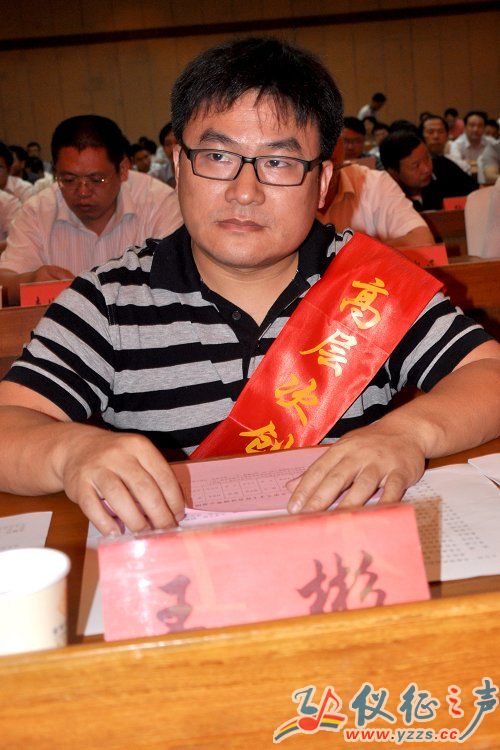 留美海归博士王彬,创办扬州稻源微电子有限公司,专注于从事物联网rfid