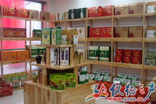 仪征名特优农产品展示直销中心隆重开业