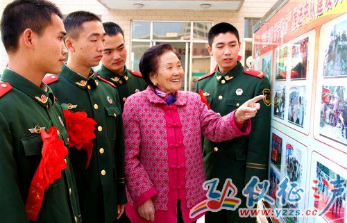 什么是四项目人员?