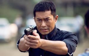 魔幻武侠贺新年《四大名捕2》幸福蓝海精彩献映