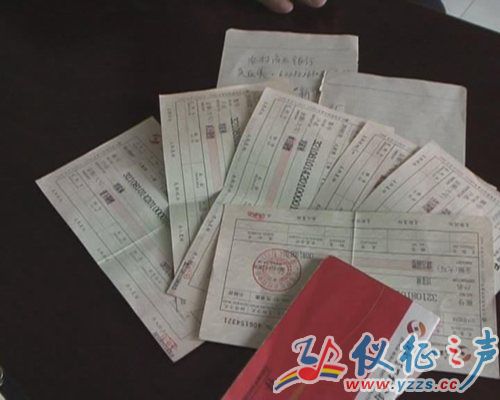 仪征民警街面招呼 及时挽回群众29万元