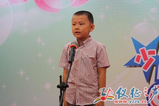 朗诵及语言艺术类晋级赛比赛现场。摄影:仪征之声 明茗 朗诵及语言艺术类晋级赛比赛现场。摄影:仪征之声 明茗 朗诵及语言艺术类晋级赛比赛现场。摄影:仪征之声 明茗 朗诵及语言艺术类晋级赛比赛现场。摄影:仪征之声 明茗