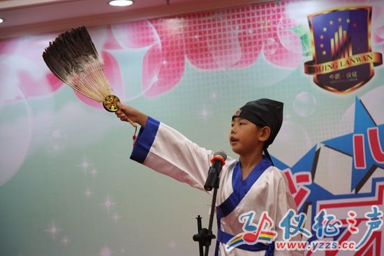 朗诵及语言艺术类晋级赛比赛现场。摄影:仪征之声 明茗 朗诵及语言艺术类晋级赛比赛现场。摄影:仪征之声 明茗 朗诵及语言艺术类晋级赛比赛现场。摄影:仪征之声 明茗 朗诵及语言艺术类晋级赛比赛现场。摄影:仪征之声 明茗