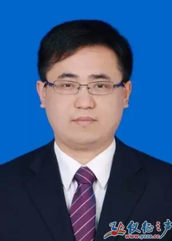 仪征14名市管干部任前公示