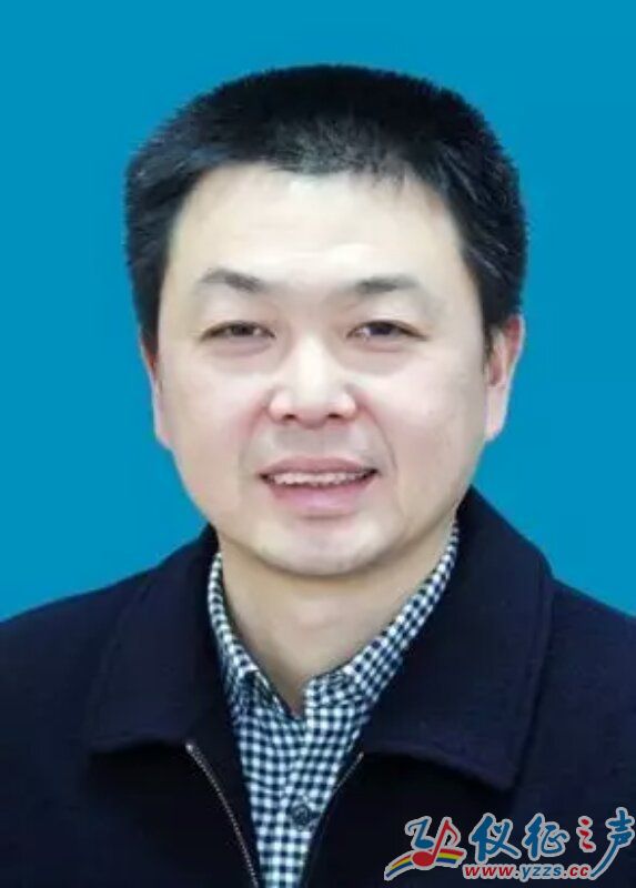 仪征14名市管干部任前公示